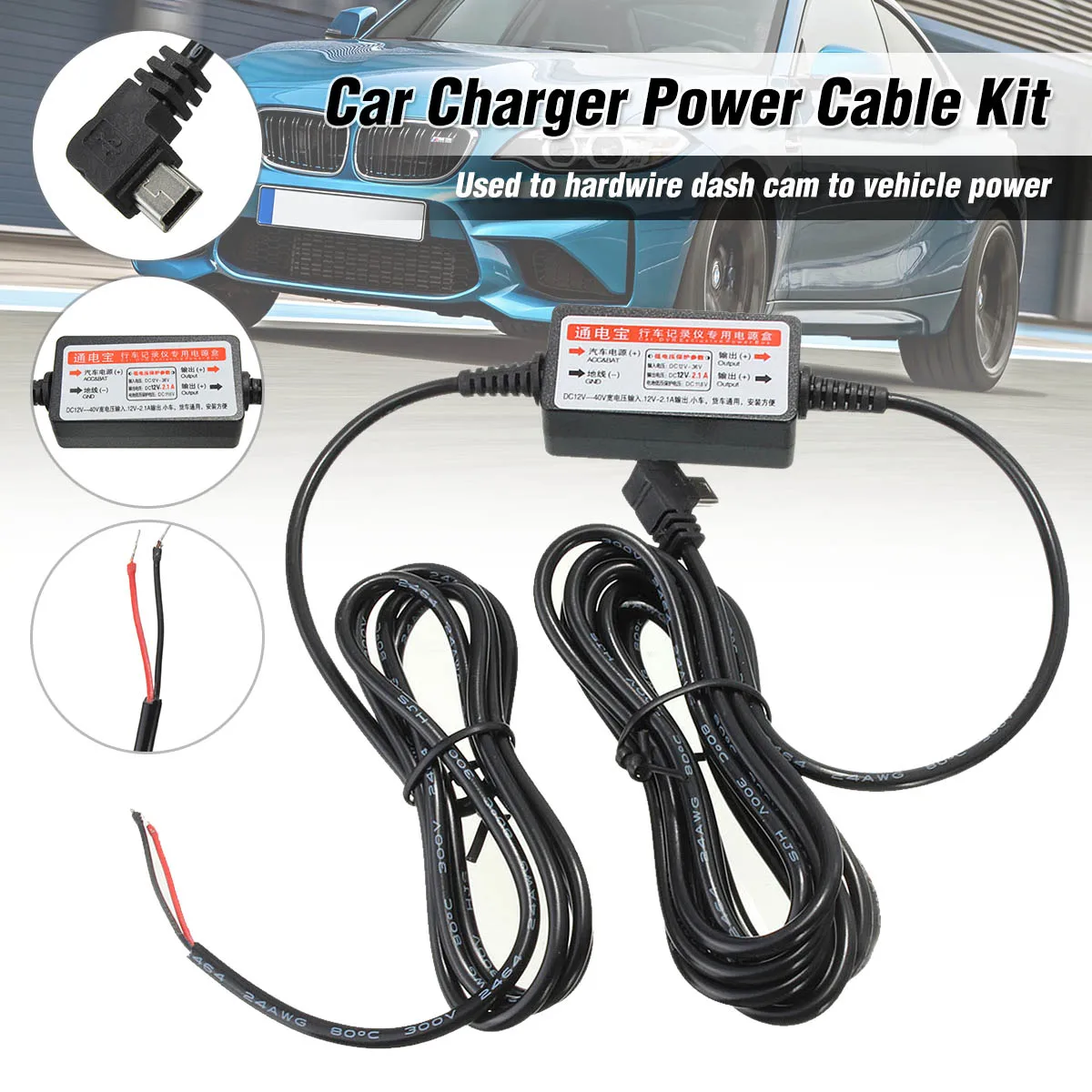 New Mini / Micro USB Port Wire Cable Car Charger Kit For Camera Recorder DVR Exclusive Power Supply Box
New Mini / Micro USB Port Wire Cable Car Charger Kit For Camera Recorder DVR Exclusive Power Supply Box