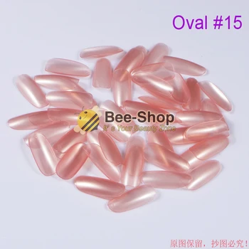 500pcs/pack Pearl Pink Full Cover Oval Nail Tips False French Nail Art Tips Acrylic Nails Fake Unghie Finte Nail Tips
500pcs/pack Pearl Pink Full Cover Oval Nail Tips False French Nail Art Tips Acrylic Nails Fake Unghie Finte Nail Tips