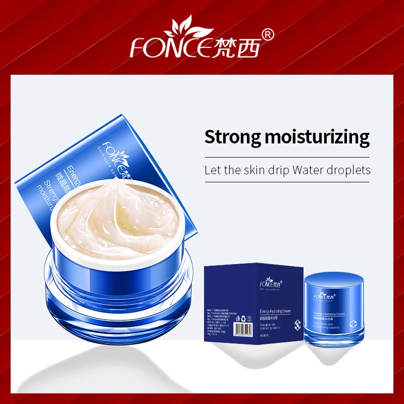 Korean Skin Care Crystal moisturizing cream Nano Gold Particles Energy Day Cream Simple makeup Hydrating Facial Cream 50g
Korean Skin Care Crystal moisturizing cream Nano Gold Particles Energy Day Cream Simple makeup Hydrating Facial Cream 50g