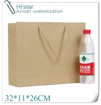 32*11*26CM 10pcs Elegant Gift bag/big size/ Paper gift bag/Kraft gift bag with handle/ Excellent Quality/retail
32*11*26CM 10pcs Elegant Gift bag/big size/ Paper gift bag/Kraft gift bag with handle/ Excellent Quality/retail