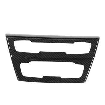 Carbon Fiber Style Center Console CD Panel Trim for BMW X1 F48 2016-2019 Made Of quality ABS Carbon fiber style durable to use
Carbon Fiber Style Center Console CD Panel Trim for BMW X1 F48 2016-2019 Made Of quality ABS Carbon fiber style durable to use