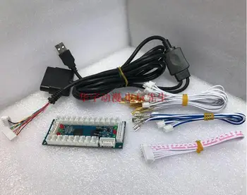 PC/PS2/PS3 chip, 4 in 1 game chip, computer arcade chip, game joystick, circuit board, HORI
PC/PS2/PS3 chip, 4 in 1 game chip, computer arcade chip, game joystick, circuit board, HORI