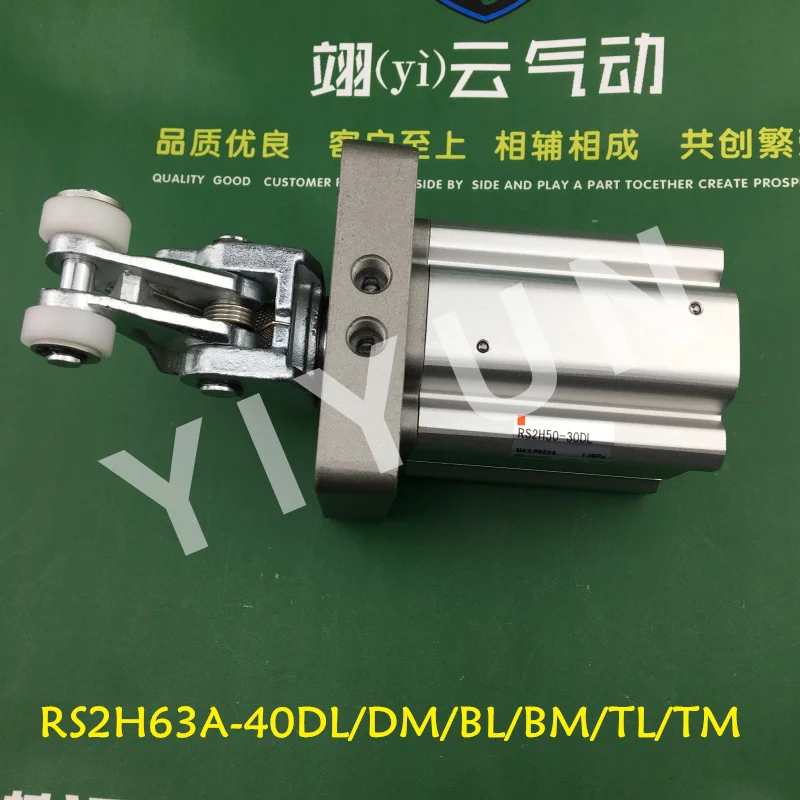 MC brand SMC type Heavy duty stop cylinder RS2H63A-40DL RS2H63A-40DM RS2H63A-40BL RS2H63A-40BM RS2H63A-40TL RS2H63A-40TM
MC brand SMC type Heavy duty stop cylinder RS2H63A-40DL RS2H63A-40DM RS2H63A-40BL RS2H63A-40BM RS2H63A-40TL RS2H63A-40TM
