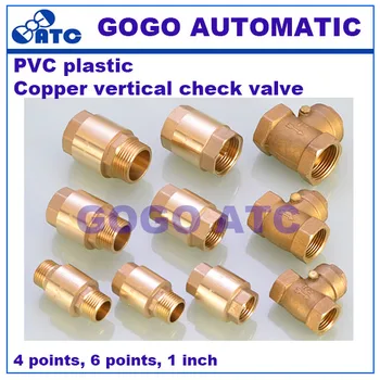 4' full copper vertical check valve spring check valve 6 ' 1 inch male thread inner and outer wire horizontal water stop valve
4' full copper vertical check valve spring check valve 6 ' 1 inch male thread inner and outer wire horizontal water stop valve