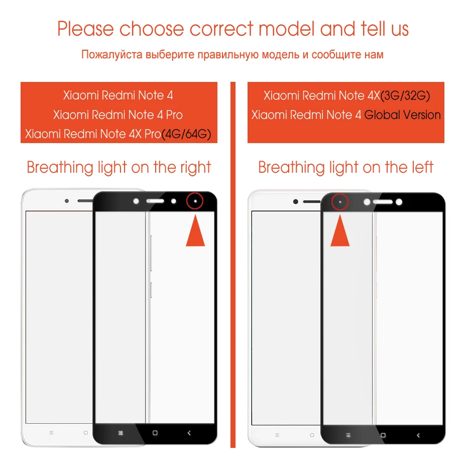 tempered glass for xiaomi redmi note 4x (8)