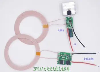 24V1.6A high current wireless charging module wireless power supply module XKT801-28
24V1.6A high current wireless charging module wireless power supply module XKT801-28