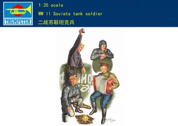 Trumpet 00413 1:35 World War II Soviet tank forces (rest state) Assembly model
Trumpet 00413 1:35 World War II Soviet tank forces (rest state) Assembly model