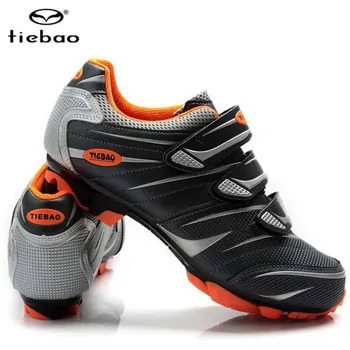 Cycling biycle bike SPD system Self-locking Dark Gray Green Breathable professina MTB cycle shoes cycling boots for women & men
Cycling biycle bike SPD system Self-locking Dark Gray Green Breathable professina MTB cycle shoes cycling boots for women & men