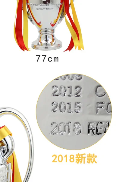 2019 Size 1:1 77 CM Height League Trophy Cup Model Fans Souvenirs Trophy Soccer Souvenirs Collectibles Big Ears Trophy
2019 Size 1:1 77 CM Height League Trophy Cup Model Fans Souvenirs Trophy Soccer Souvenirs Collectibles Big Ears Trophy