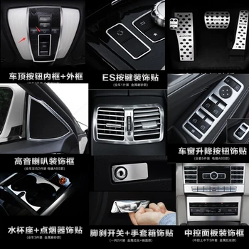 High-quality Aluminum & ABS Interior Trim For Mercedes Benz E Class W212 E180 E200 E260 E300 2014 2015 2016 Car Styling
High-quality Aluminum & ABS Interior Trim For Mercedes Benz E Class W212 E180 E200 E260 E300 2014 2015 2016 Car Styling
