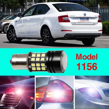 Ownsun Error Free 1156 Socket 360 Degrees Projector Lens LED Backup Reverse light R5 Chips Replacement Bulb For Skoda Octavia
Ownsun Error Free 1156 Socket 360 Degrees Projector Lens LED Backup Reverse light R5 Chips Replacement Bulb For Skoda Octavia