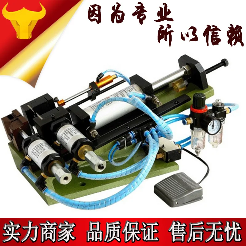 DZ-315 gas electric wire stripping machine pneumatic stripping machine fastback and cable gas stripping machine 2-20mm
DZ-315 gas electric wire stripping machine pneumatic stripping machine fastback and cable gas stripping machine 2-20mm