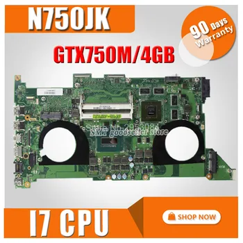 GTX750 4GB N750JK Motherboard REV 3.0 i7-4700HQ For Asus N750JV N750J N750JK Laptop Motherboard N750JK Mainboard 100% Tested
GTX750 4GB N750JK Motherboard REV 3.0 i7-4700HQ For Asus N750JV N750J N750JK Laptop Motherboard N750JK Mainboard 100% Tested