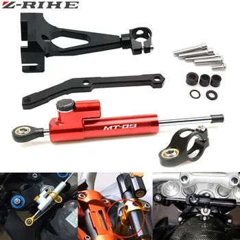 ZRIHE CNC Aluminum Motorcycle Steering Stabilize Damper Bracket Mount Kit For Yamaha MT-09 13-17 MT09 FZ09
ZRIHE CNC Aluminum Motorcycle Steering Stabilize Damper Bracket Mount Kit For Yamaha MT-09 13-17 MT09 FZ09