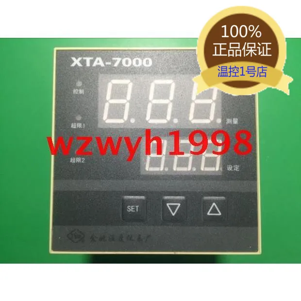 XTA 761W intelligent temperature control instrument