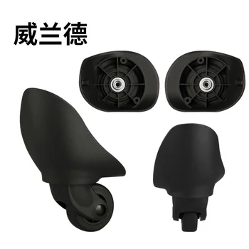 Luggage replacement wheel Repair Travel Suitcase Parts Accessories Wheel removable travel luggage repair black password wheels
Luggage replacement wheel Repair Travel Suitcase Parts Accessories Wheel removable travel luggage repair black password wheels