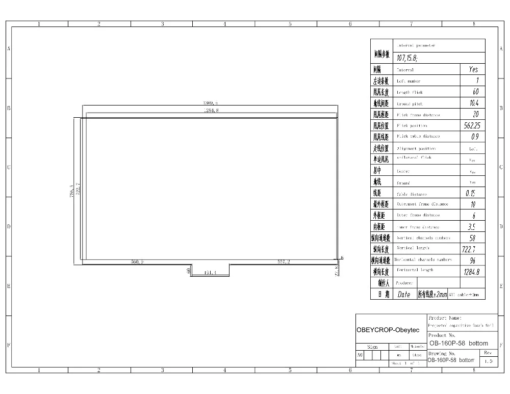 160P-58 bottom Model (1)_1
