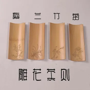 Plum Orchid bamboo chrysanthemum carved Tea Scoops Matcha Tea Sugar Salt Spoon Scoop Chinese Tea Sets Tea Ceremony Accessory 1PC
Plum Orchid bamboo chrysanthemum carved Tea Scoops Matcha Tea Sugar Salt Spoon Scoop Chinese Tea Sets Tea Ceremony Accessory 1PC
