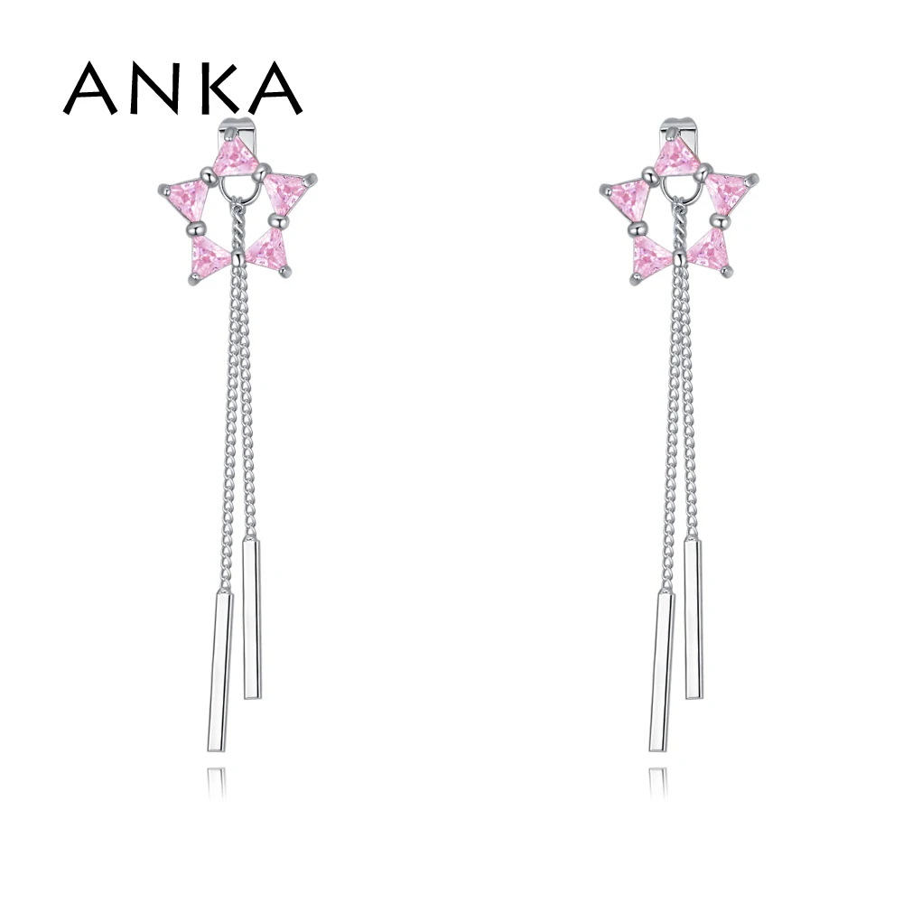 ANKA 2018 Brand New Fashion Rhodium Gold Chain Drop Earring Statement Dangle Long Tassel Earrings Summer Style AAA CZ Ear#131827
ANKA 2018 Brand New Fashion Rhodium Gold Chain Drop Earring Statement Dangle Long Tassel Earrings Summer Style AAA CZ Ear#131827