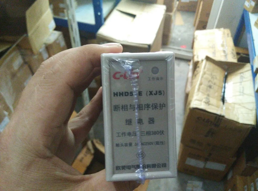 

Brand new original authentic C-Lin HHD5-E (XJ4 XJ5 XJ6) phase-off phase sequence voltage unbalance protector AC380V