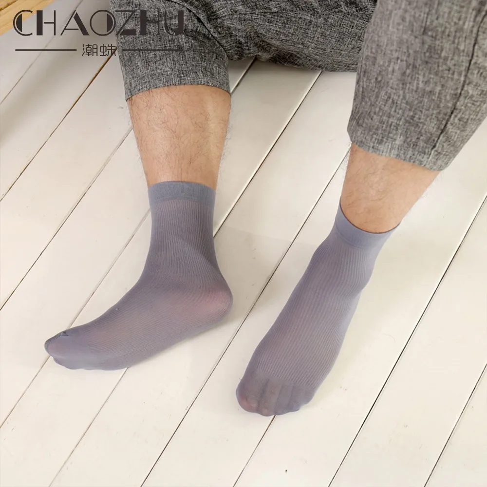 CHAOZHU calcetines de los hombres summer 10 pairs bamboo fiber+modal thin male breathable solid color business socks gift set
CHAOZHU calcetines de los hombres summer 10 pairs bamboo fiber+modal thin male breathable solid color business socks gift set