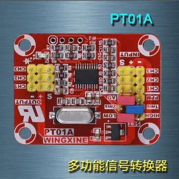 PT01A servo signal and PWM signal to voltage signal, analog voltage signal steering machine
PT01A servo signal and PWM signal to voltage signal, analog voltage signal steering machine