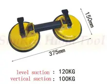 BESTIR taiwan made two-jaw(extender type) Glass grab / floor sucker / Tilesucker heavy duty industry tool NO.04442
BESTIR taiwan made two-jaw(extender type) Glass grab / floor sucker / Tilesucker heavy duty industry tool NO.04442