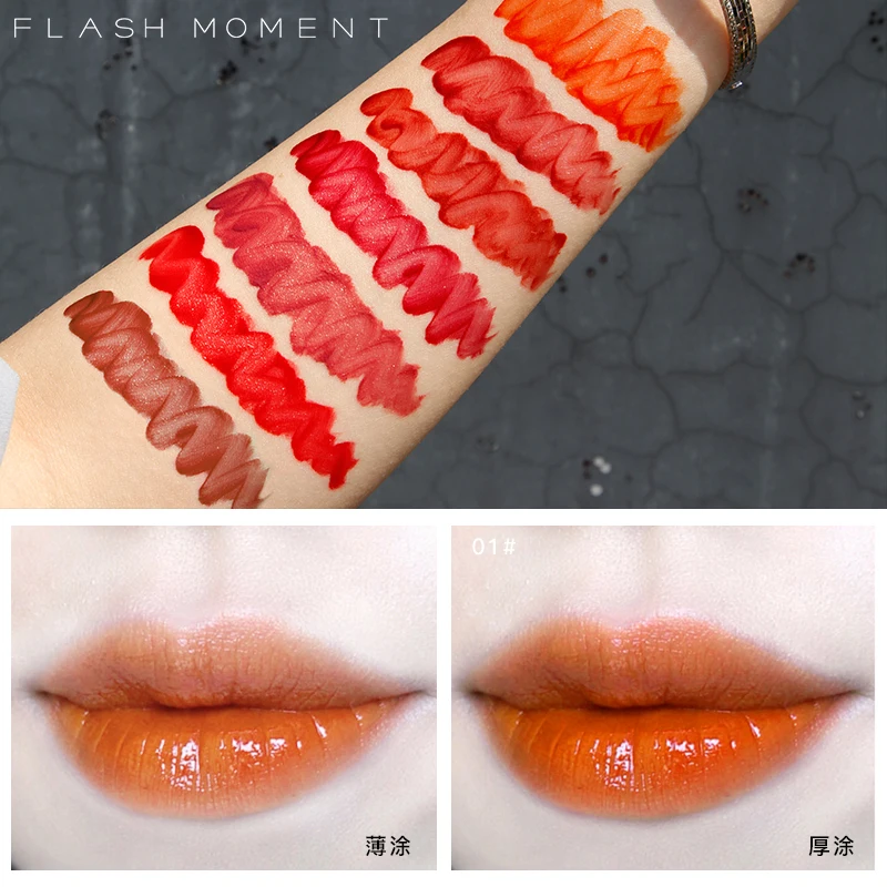 3D Mirror Flash Moment Lip Glaze Moisturizing Waterproof Long Lasting Lip Tint Non-stick Lipgloss Makeup Lipstick Sexy Cosmetics
3D Mirror Flash Moment Lip Glaze Moisturizing Waterproof Long Lasting Lip Tint Non-stick Lipgloss Makeup Lipstick Sexy Cosmetics