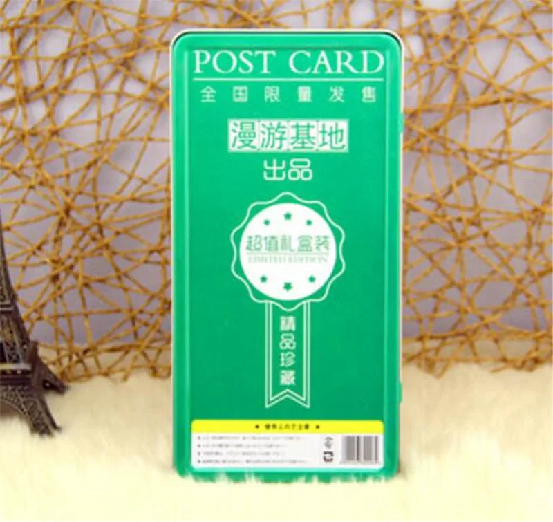 QQ20181114222756