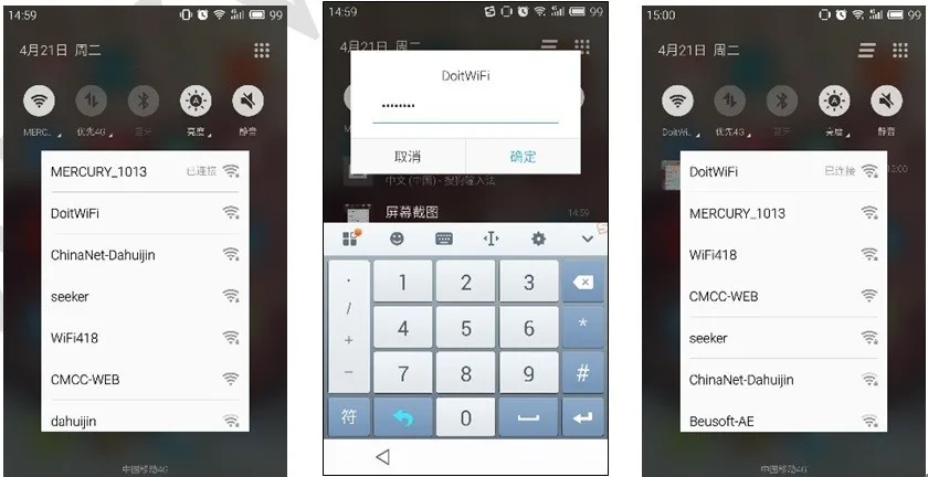 carphone