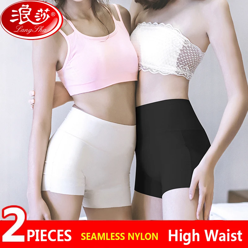 2Pcs Women Safety Shorts Pants Seamless Nylon Panties Seamless Silk Emptied Boyshorts Boxers Girls High Waist Slimming Underwear
2Pcs Women Safety Shorts Pants Seamless Nylon Panties Seamless Silk Emptied Boyshorts Boxers Girls High Waist Slimming Underwear