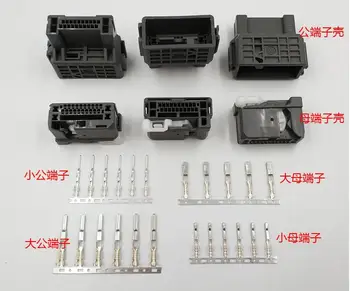1SET Audio CD host power supply audio output 24PIN hole butt male and female plug terminal
1SET Audio CD host power supply audio output 24PIN hole butt male and female plug terminal