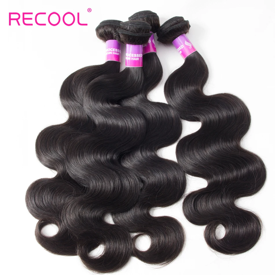 

Recool Hair Brazilian Body Wave 4 Bundles Deal 100% Human Hair Weave Bundles Natural Color 10-30 Inch Remy Human Hair Extensions