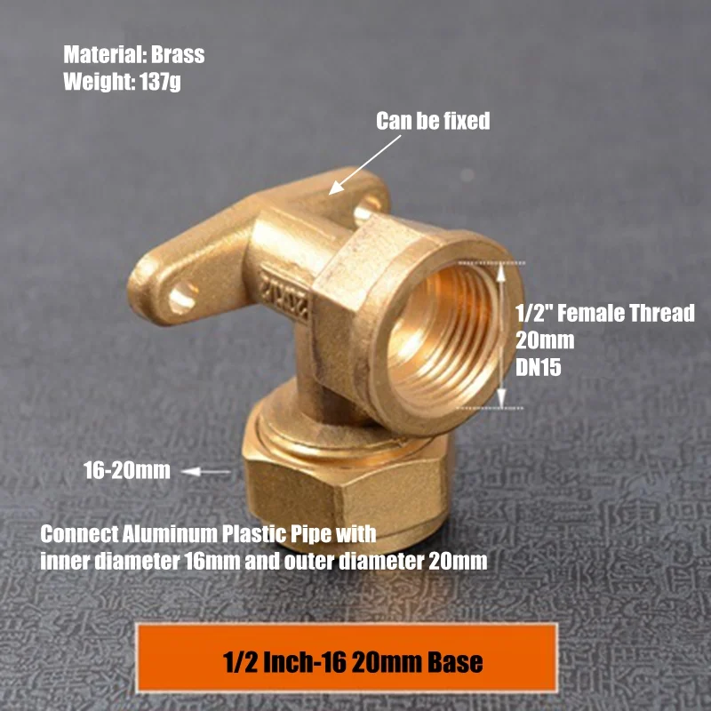 4-16 20mm