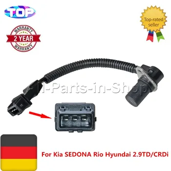 AP02 39300-4X000 393004X000 Crankshaft Position Sensor For 01-06 HYUNDAI Terracan 2.0L KIA RIO 01-05 0K30E-18131B 0K30E-18131-B
AP02 39300-4X000 393004X000 Crankshaft Position Sensor For 01-06 HYUNDAI Terracan 2.0L KIA RIO 01-05 0K30E-18131B 0K30E-18131-B