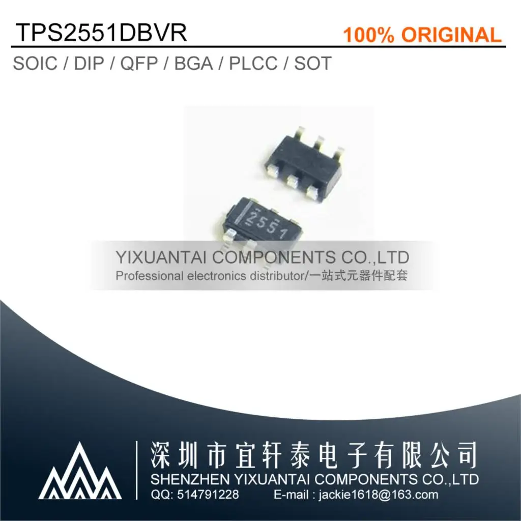 

10pcs/Lot TPS2551DBVR TPS2551D TPS2551 IC PWR SWITCH N-CHAN 1:1 SOT23-6 New Original