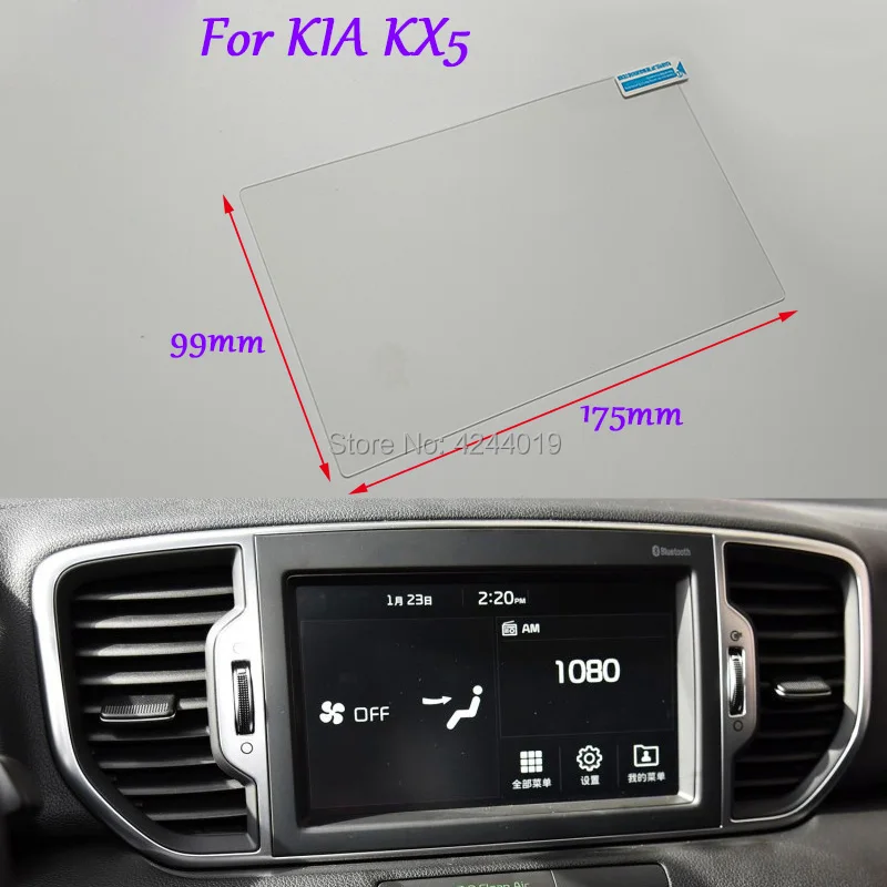 Tommia Car Styling GPS Navigation Screen Glass Protective Film Sticker DVD Protective Film For KIA KX5 Car Accessories
Tommia Car Styling GPS Navigation Screen Glass Protective Film Sticker DVD Protective Film For KIA KX5 Car Accessories