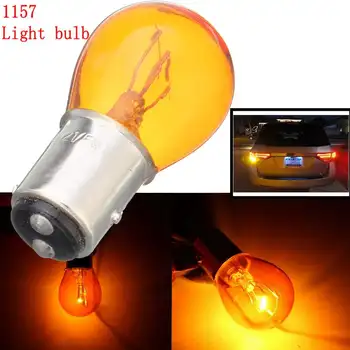 12V Universal Car 1157 BAY15D Tail Brake Light Reverse Lamp Rear Stop Turn Signal Light Bulbs Amber For Honda/Toyota/VW
12V Universal Car 1157 BAY15D Tail Brake Light Reverse Lamp Rear Stop Turn Signal Light Bulbs Amber For Honda/Toyota/VW