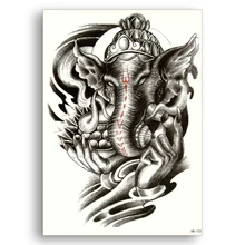 Tatoo Elephant مراجعات تسوق عبر الإنترنت ومراجعات لـ Tatoo Elephant على Gooum