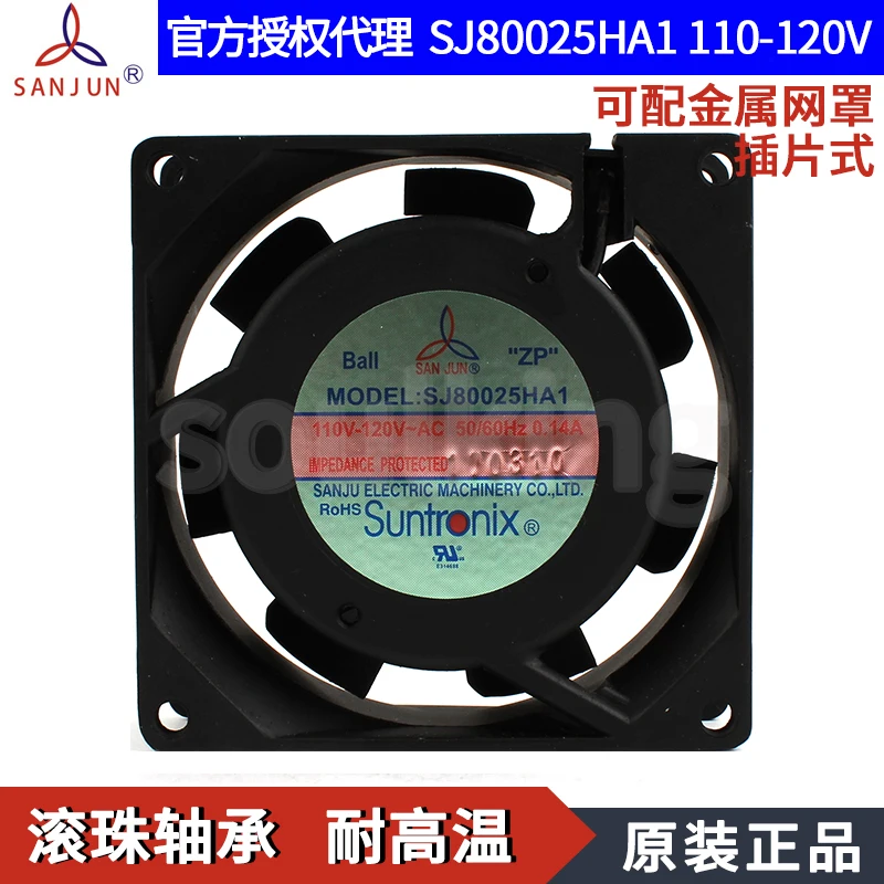 Новый Suntronix SAN JUN SANJUN SJ80025HA1 110V-120V 0.14A 8025 система шарикоподшипников корпус охлаждающий вентилятор
Новый Suntronix SAN JUN SANJUN SJ80025HA1 110V-120V 0.14A 8025 система шарикоподшипников корпус охлаждающий вентилятор
