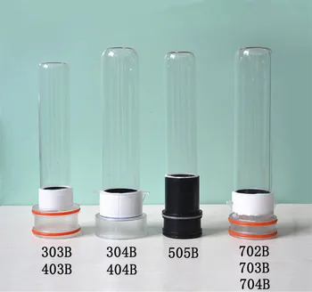 External filter barrel, HW303B, HW304B, HW403B, HW404B, HW505B, HW702B HW703B HW704B aquarium filter, sterilizing lampshade
External filter barrel, HW303B, HW304B, HW403B, HW404B, HW505B, HW702B HW703B HW704B aquarium filter, sterilizing lampshade