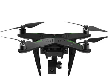 JMT XIRO Zero XPLORER 4-axis Quadcopter RTF RC Drone No Gimbal and Camera F15576 
JMT XIRO Zero XPLORER 4-axis Quadcopter RTF RC Drone No Gimbal and Camera F15576