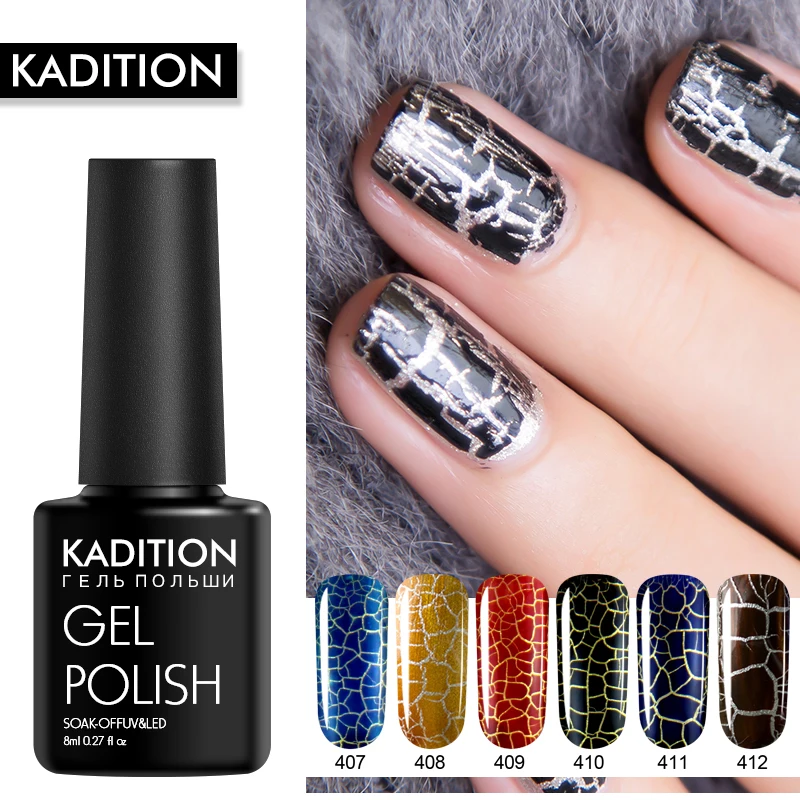 KADITION Crackle UV Gel 8ml Luminous Gel Lacquer Soak-off UV Gel Varnish Primer Base Top Coat Nail Art Crackling Gel Nail Polish
KADITION Crackle UV Gel 8ml Luminous Gel Lacquer Soak-off UV Gel Varnish Primer Base Top Coat Nail Art Crackling Gel Nail Polish