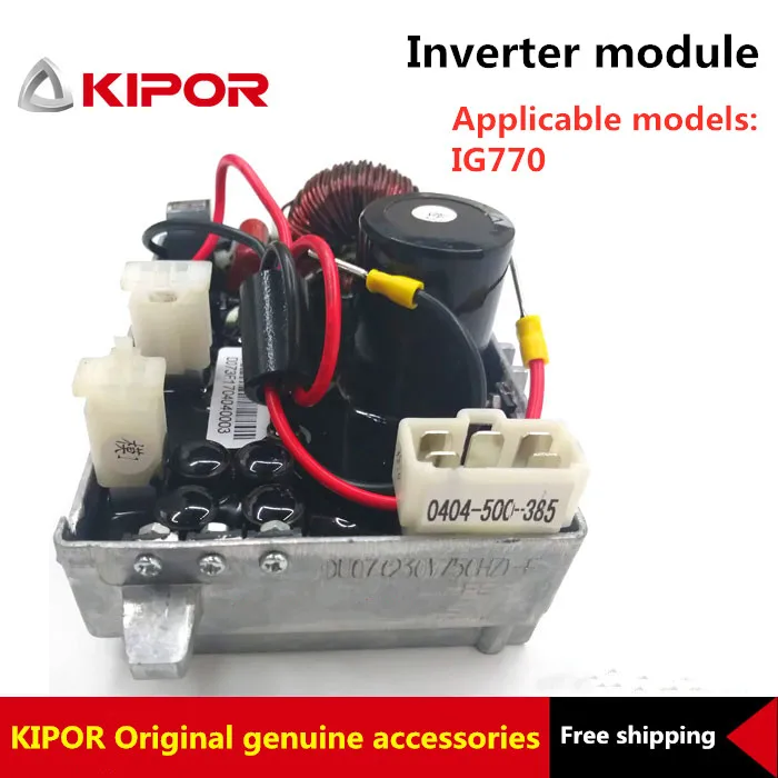 KIPOR 700 W Digital Inverter Generator Fittings Voltage Regulating Main Board IG770 Inverter Control Module DU07
KIPOR 700 W Digital Inverter Generator Fittings Voltage Regulating Main Board IG770 Inverter Control Module DU07