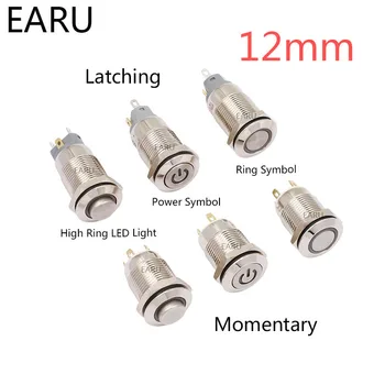 1PC 12MM Momentary Latching LED 5V 12V 24V 220V Metal Button Switch Instantaneous Button Automatic Reset LED Waterproof Button
1PC 12MM Momentary Latching LED 5V 12V 24V 220V Metal Button Switch Instantaneous Button Automatic Reset LED Waterproof Button