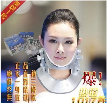 Schubert cervical traction device household cervical traction device neck massage cervical tractor+1 selt-heating neck pad
Schubert cervical traction device household cervical traction device neck massage cervical tractor+1 selt-heating neck pad