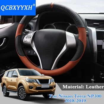 QCBXYYXH PU Leather Car Styling Car Steering Wheel Cover For Nissan Terra Navara NP300 2018-2019 Internal Decoration Accessories
QCBXYYXH PU Leather Car Styling Car Steering Wheel Cover For Nissan Terra Navara NP300 2018-2019 Internal Decoration Accessories