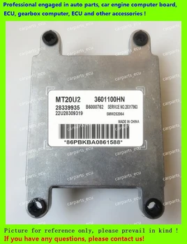 For car engine computer/MT20U MT20U2 MT22 ECU/Electronic Control Unit/CarPC/ Jiangling Landwind /28339935/SMW252064/3601100HN
For car engine computer/MT20U MT20U2 MT22 ECU/Electronic Control Unit/CarPC/ Jiangling Landwind /28339935/SMW252064/3601100HN