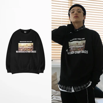 2018 autumn and winter new round neck men's sweatshirt fleece harajuku style loose hip hop print hoodies casual streetwear S-3XL
2018 autumn and winter new round neck men's sweatshirt fleece harajuku style loose hip hop print hoodies casual streetwear S-3XL