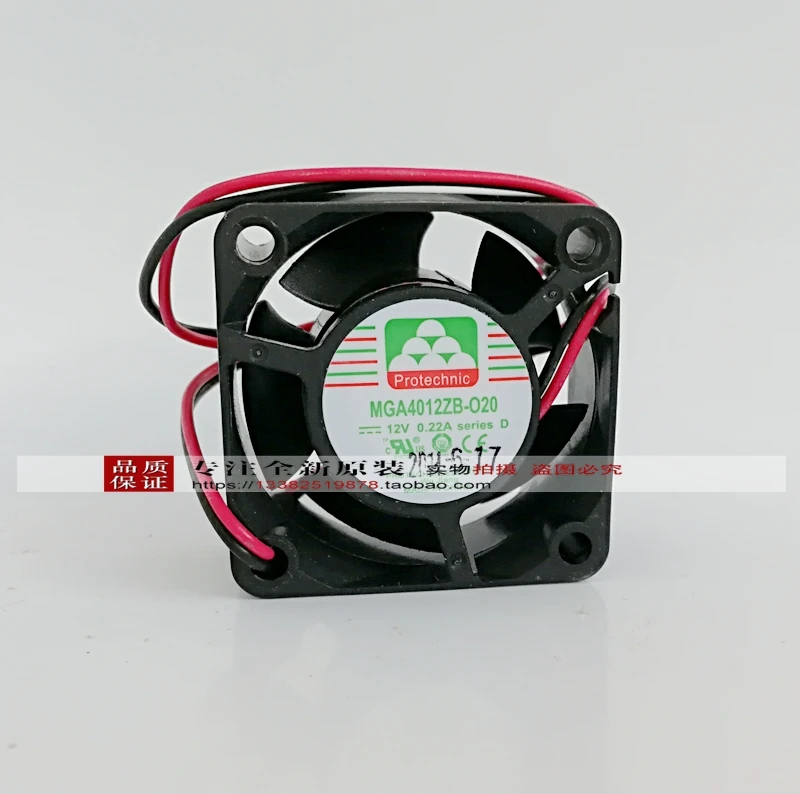 

NEW Protechnic Magic MGA4012ZB-O20 4020 12V 0.22A 4CM double ball bearing high air volume cooling fan